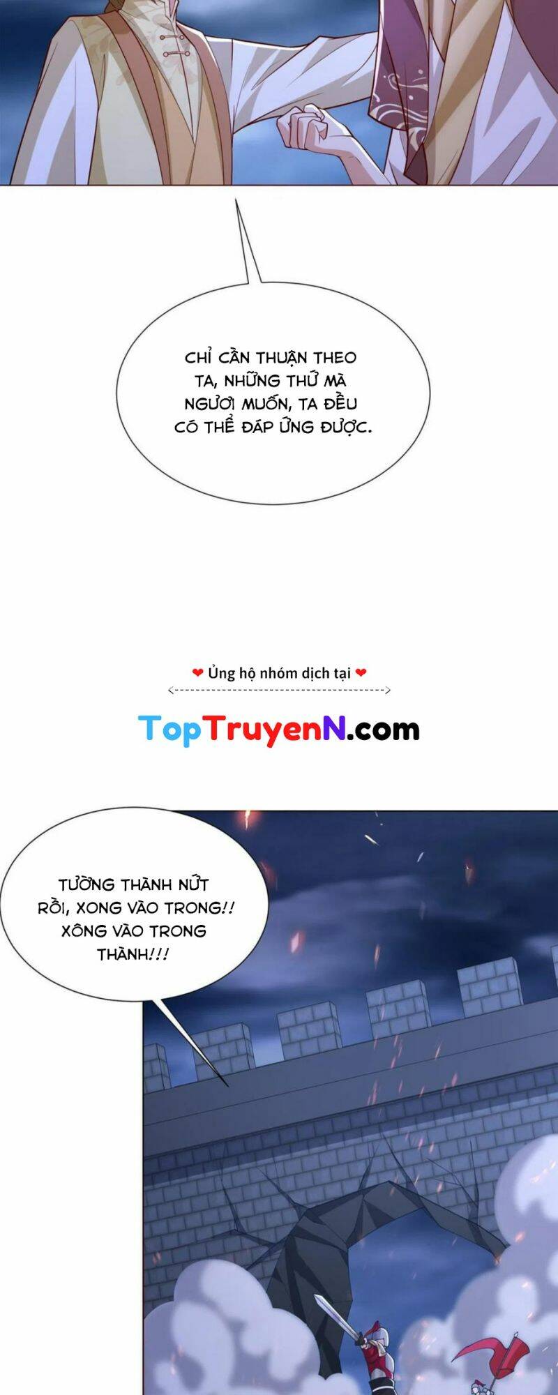 Truyện tranh