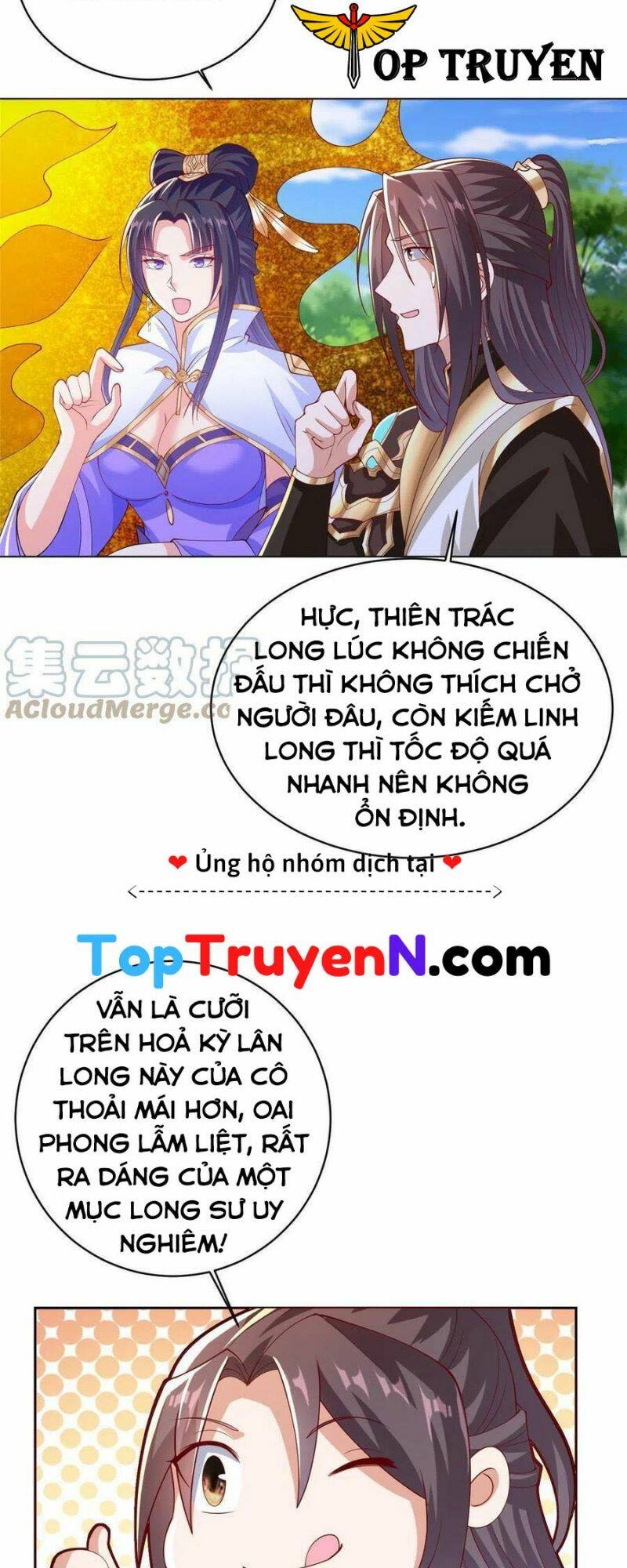 Truyện tranh