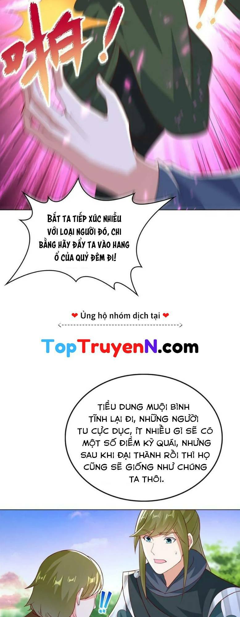 Truyện tranh