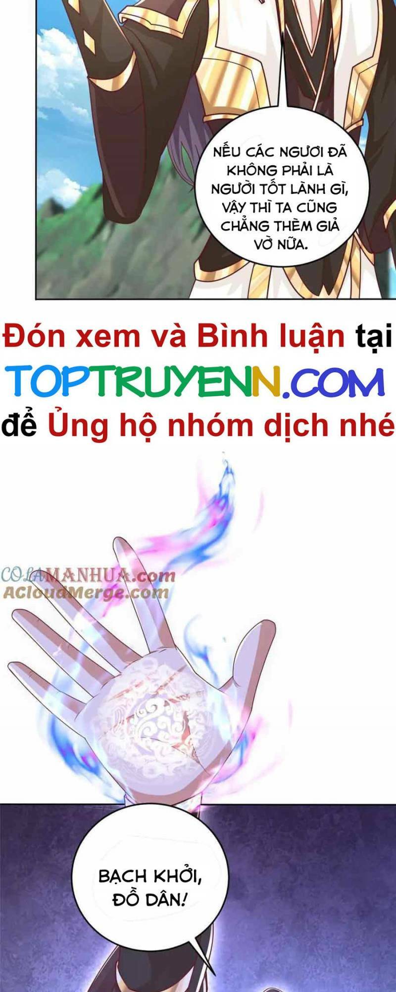 Truyện tranh