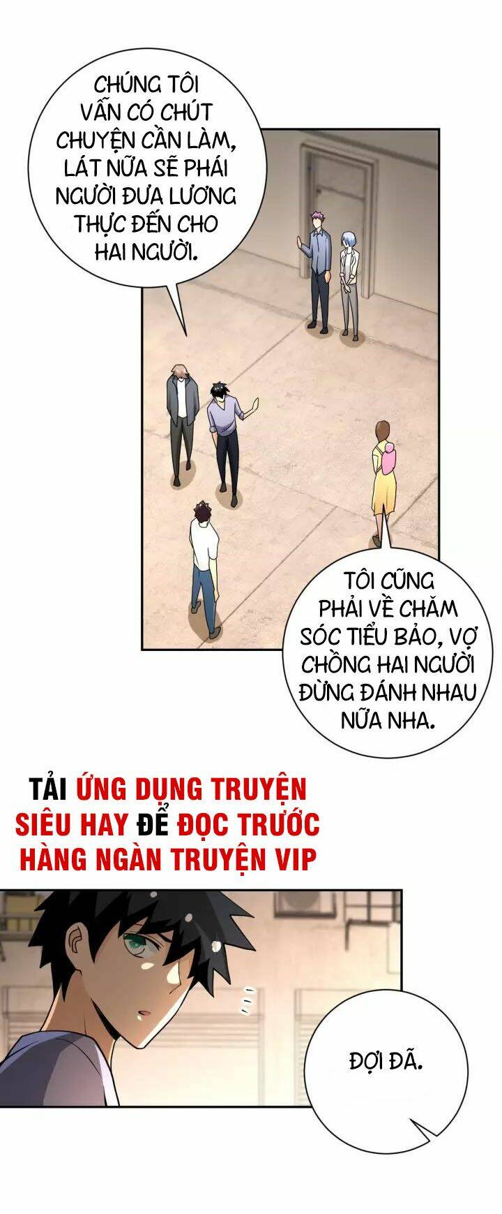 Truyện tranh