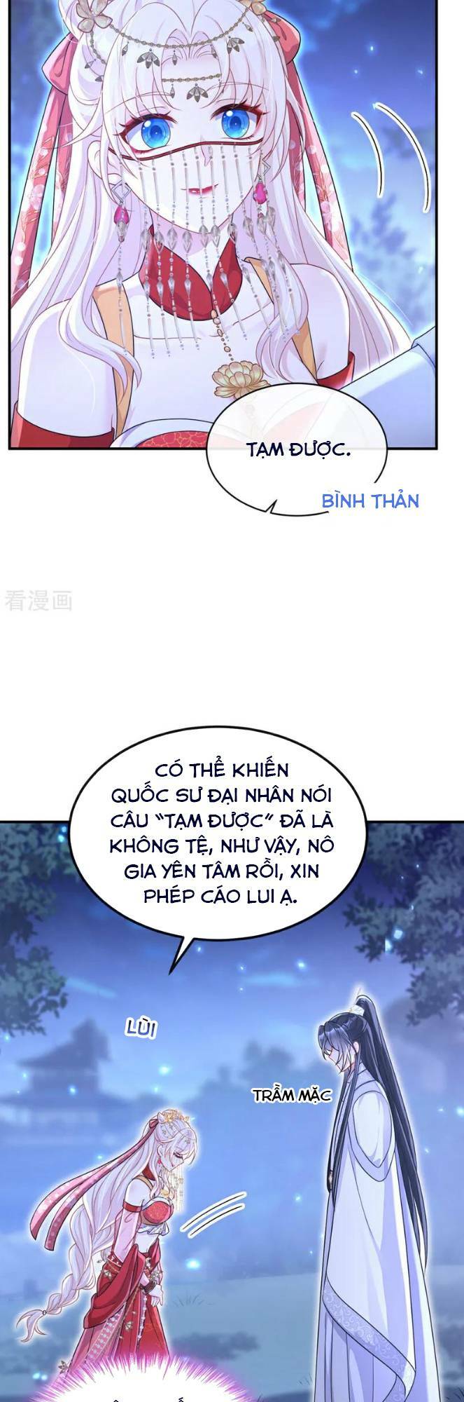 Truyện tranh