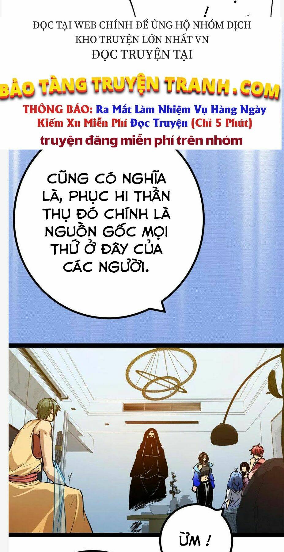 Truyện tranh