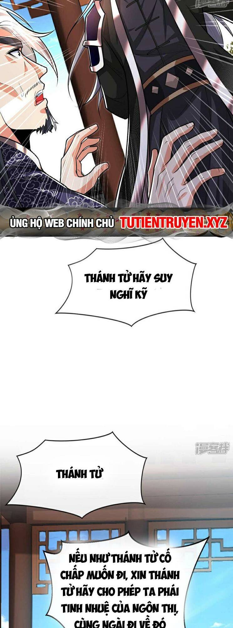 Truyện tranh