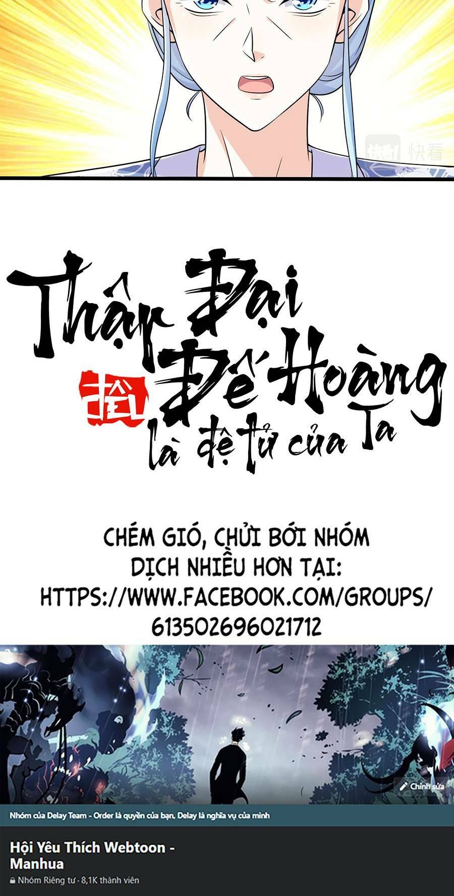 Truyện tranh