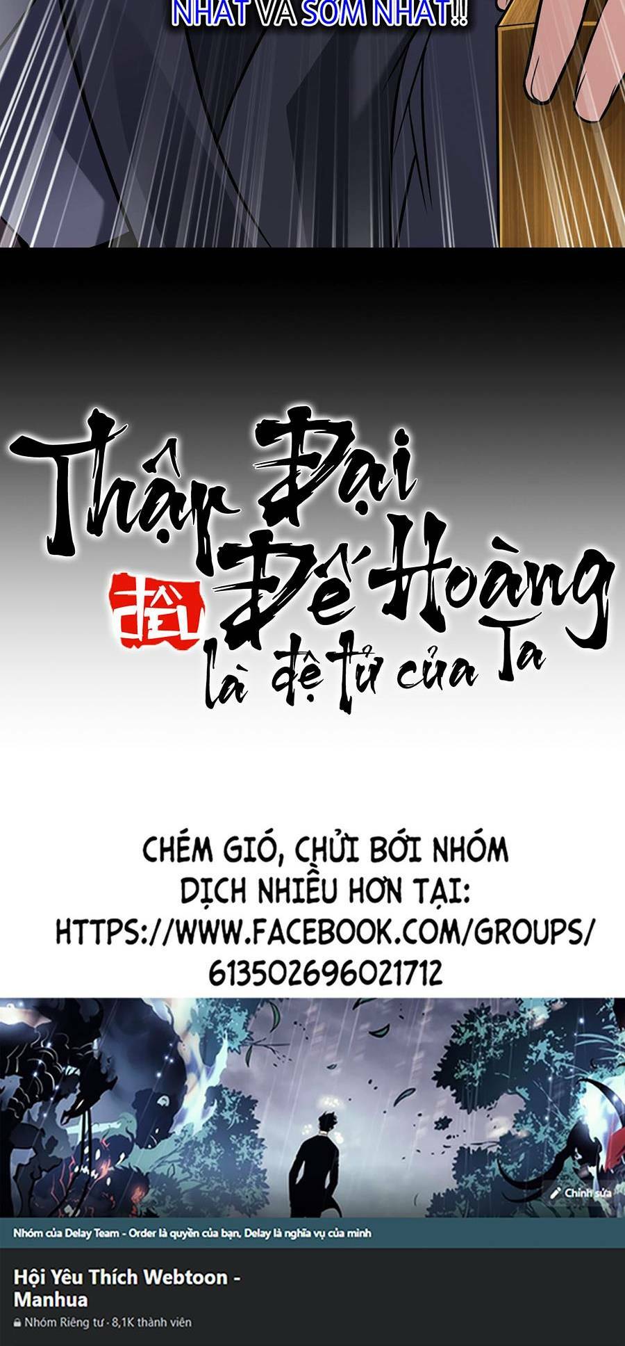 Truyện tranh