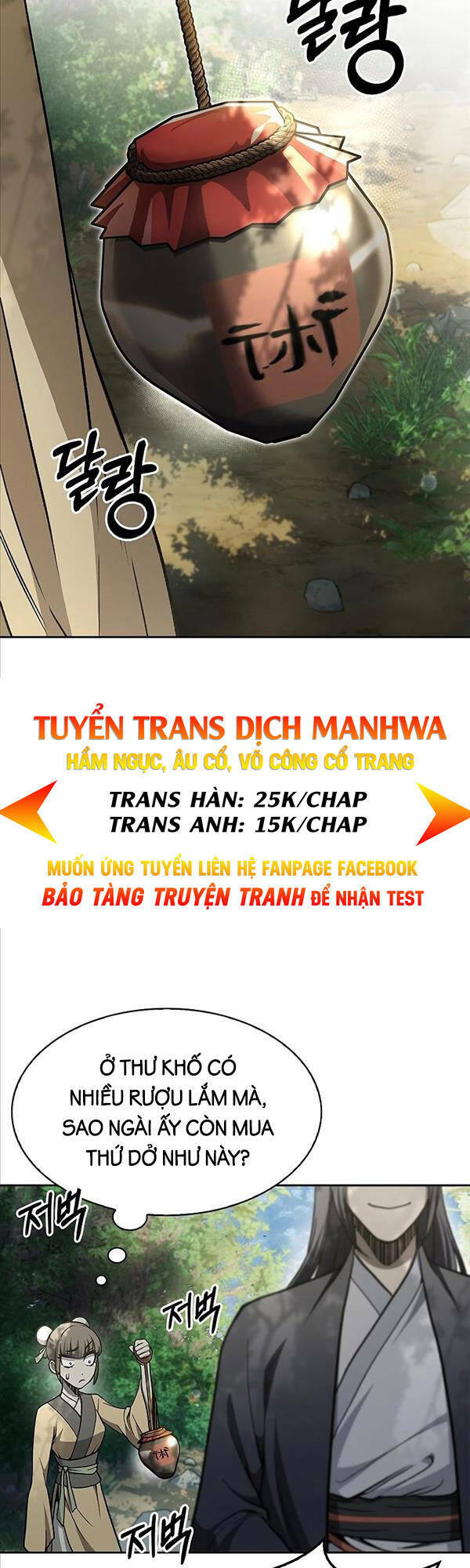 Truyện tranh