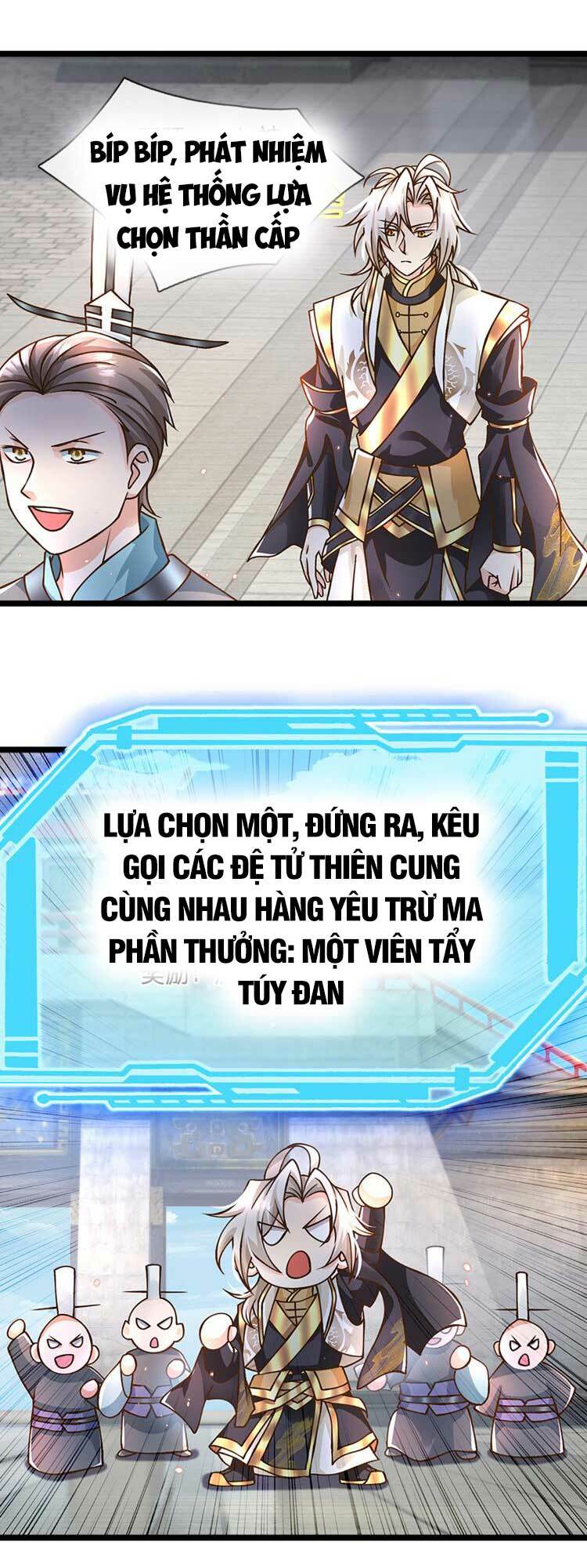Truyện tranh