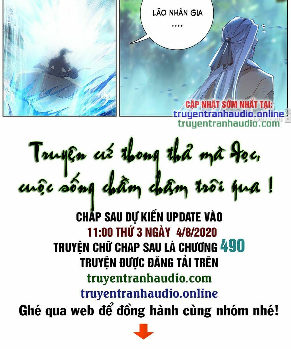 Truyện tranh