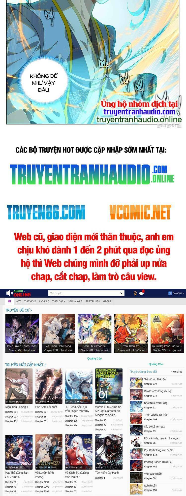 Truyện tranh