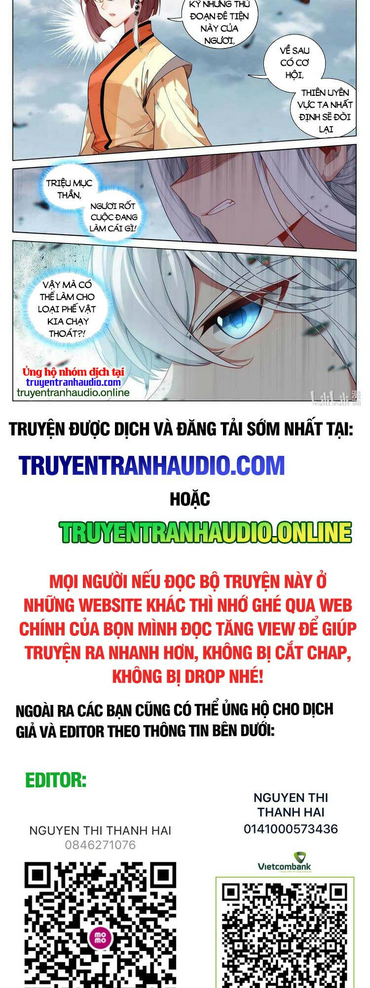 Truyện tranh