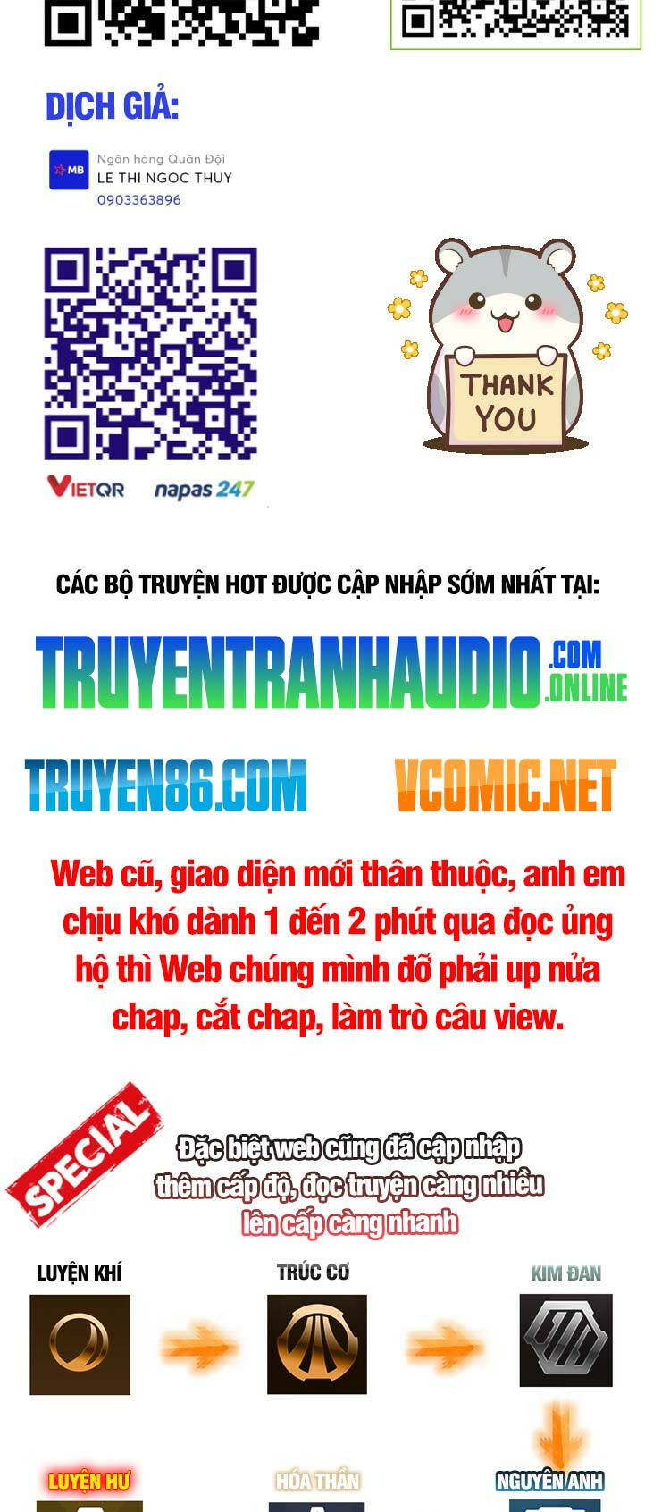Truyện tranh