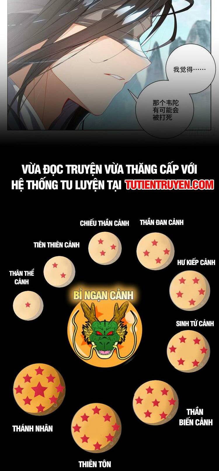 Truyện tranh