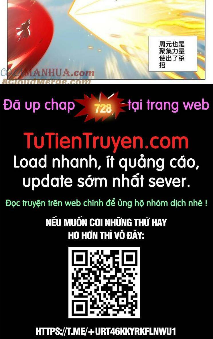 Truyện tranh