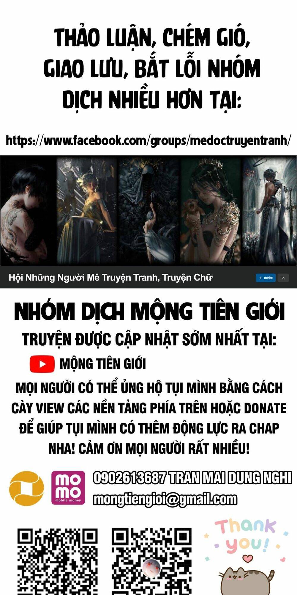 Truyện tranh