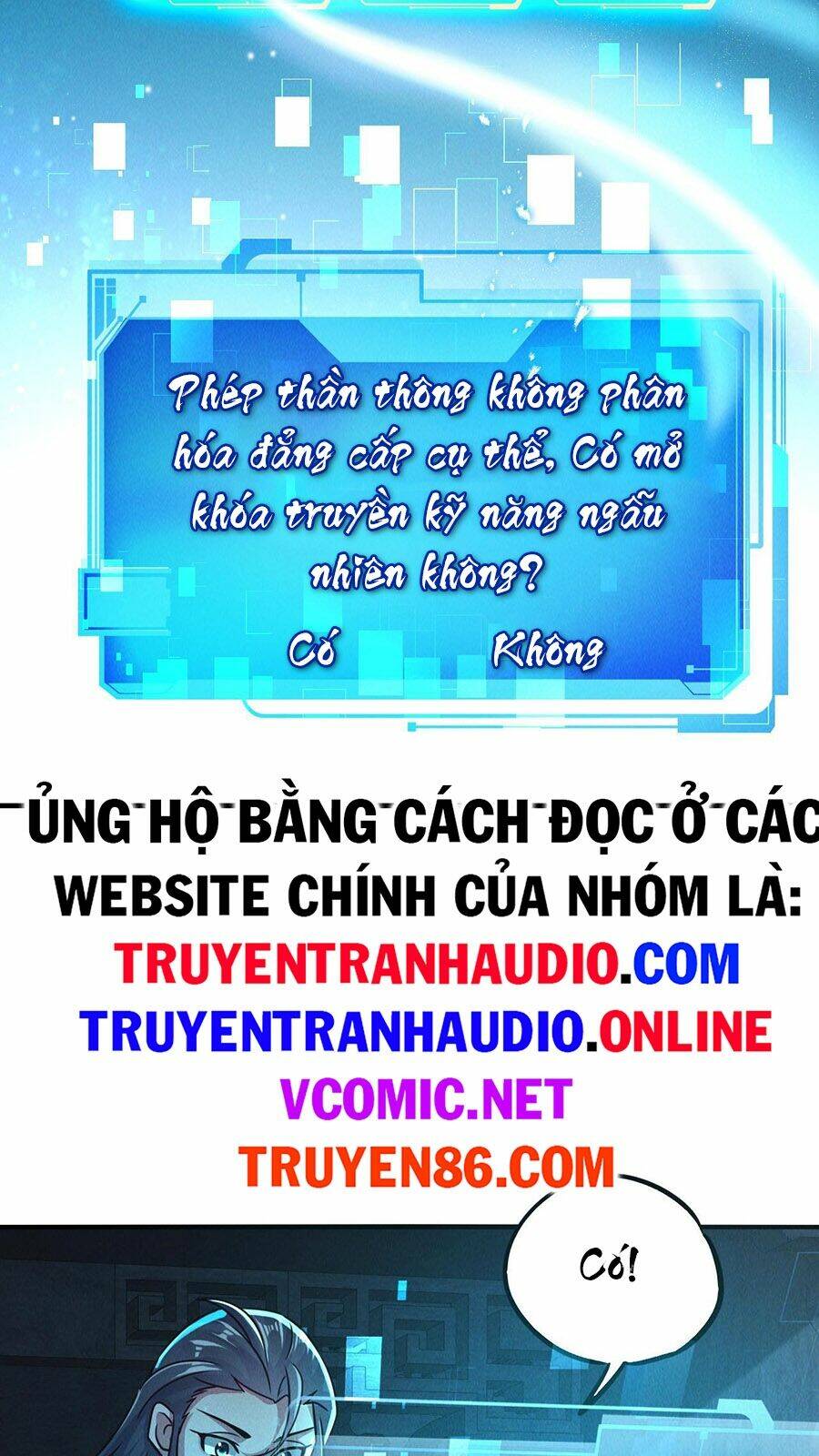 Truyện tranh