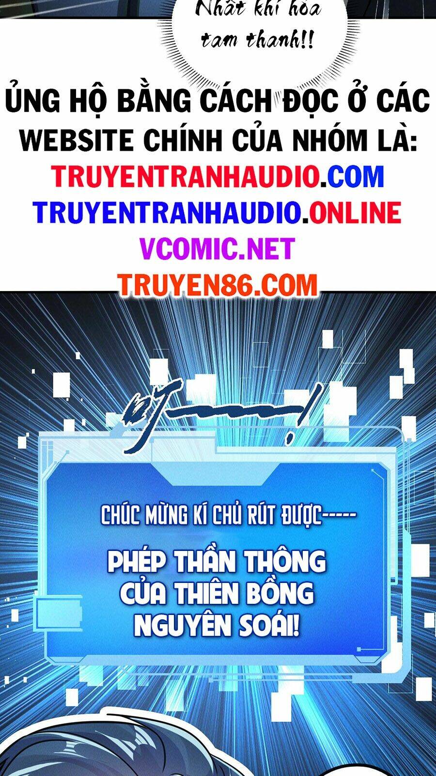 Truyện tranh