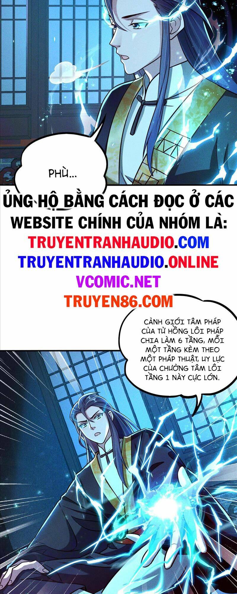 Truyện tranh