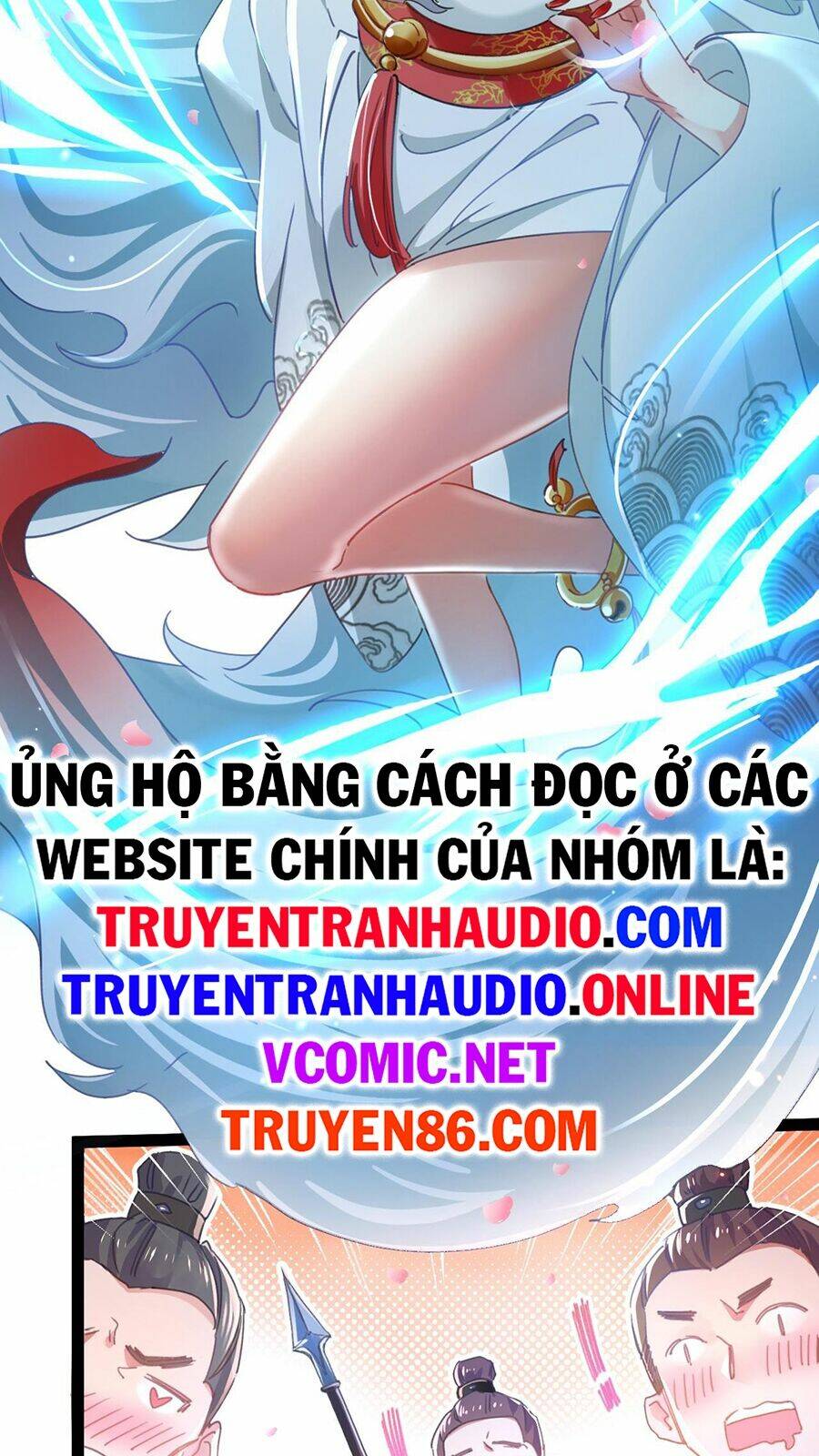 Truyện tranh