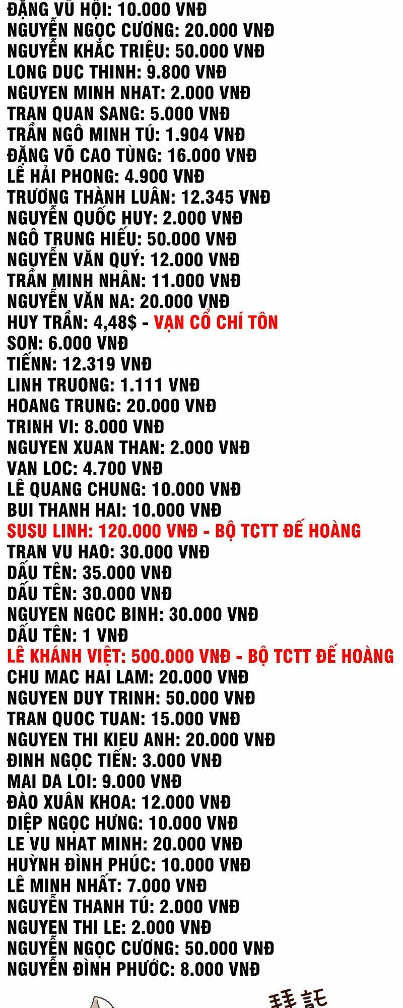 Truyện tranh