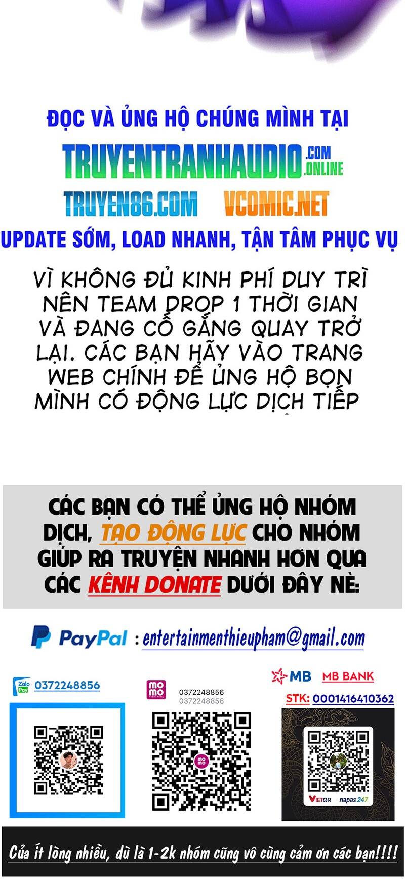 Truyện tranh