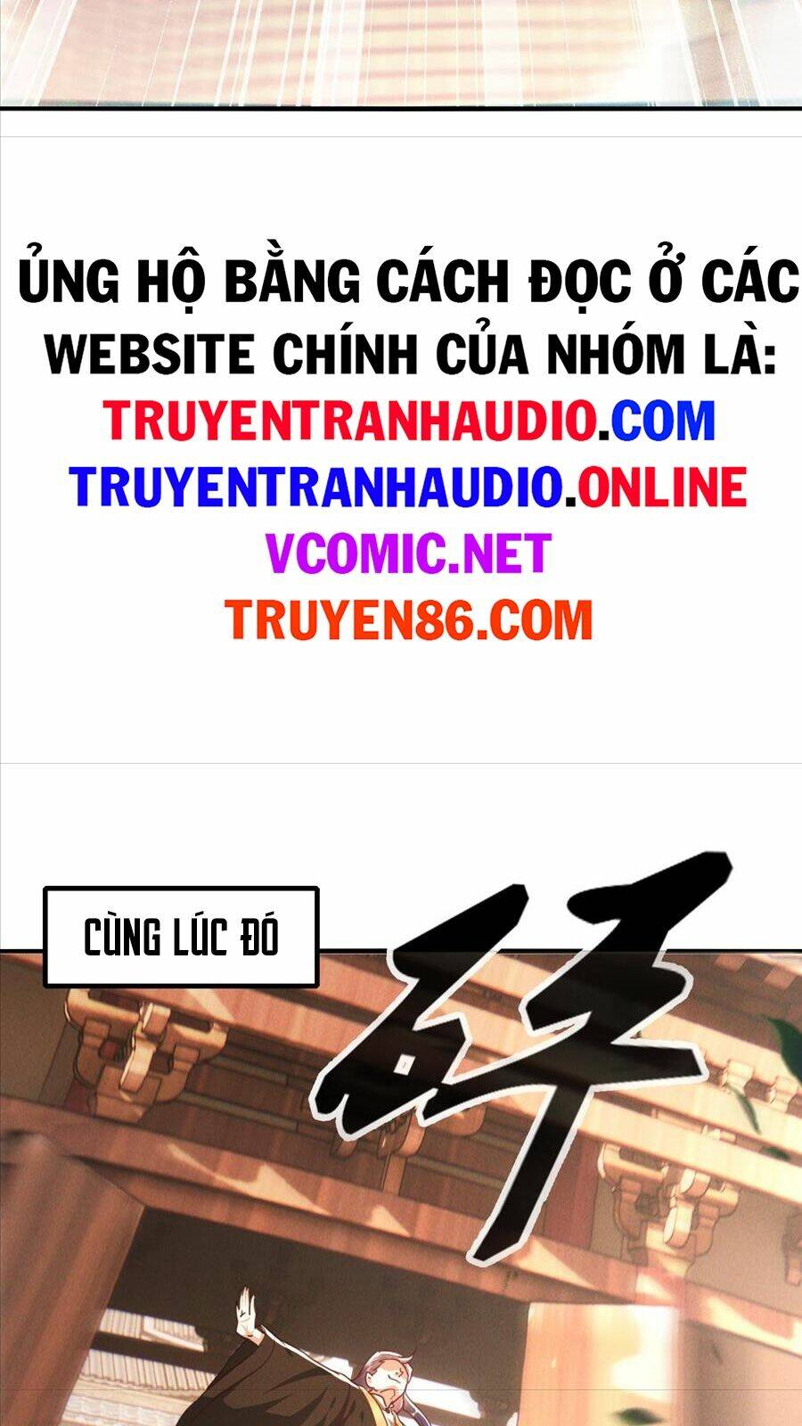 Truyện tranh