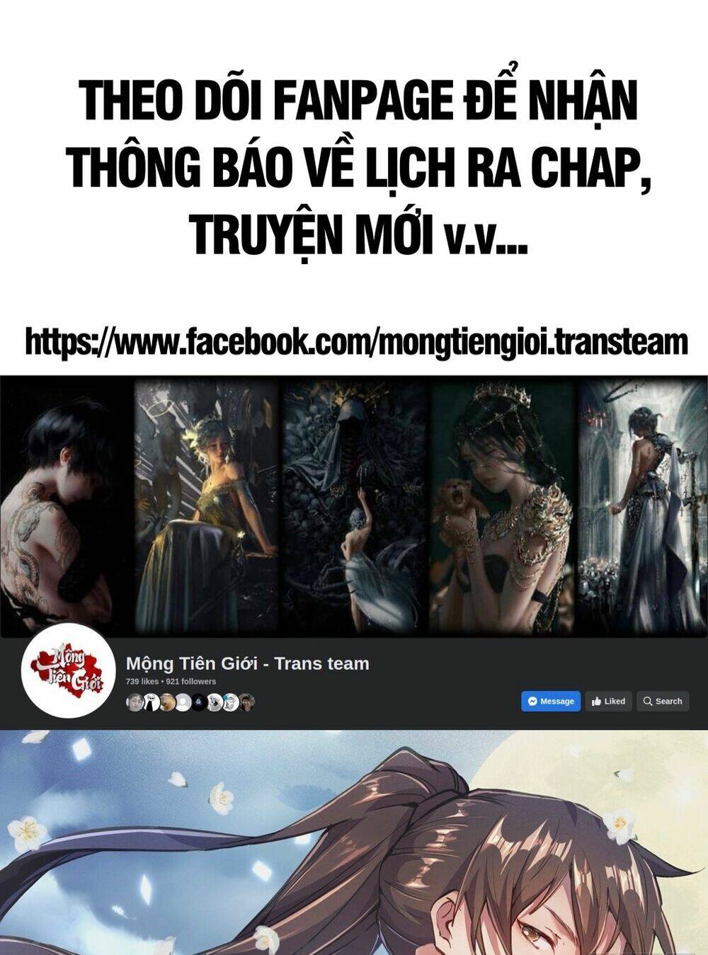 Truyện tranh