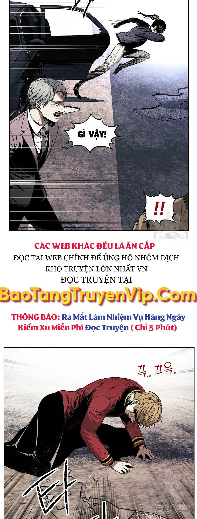 Truyện tranh