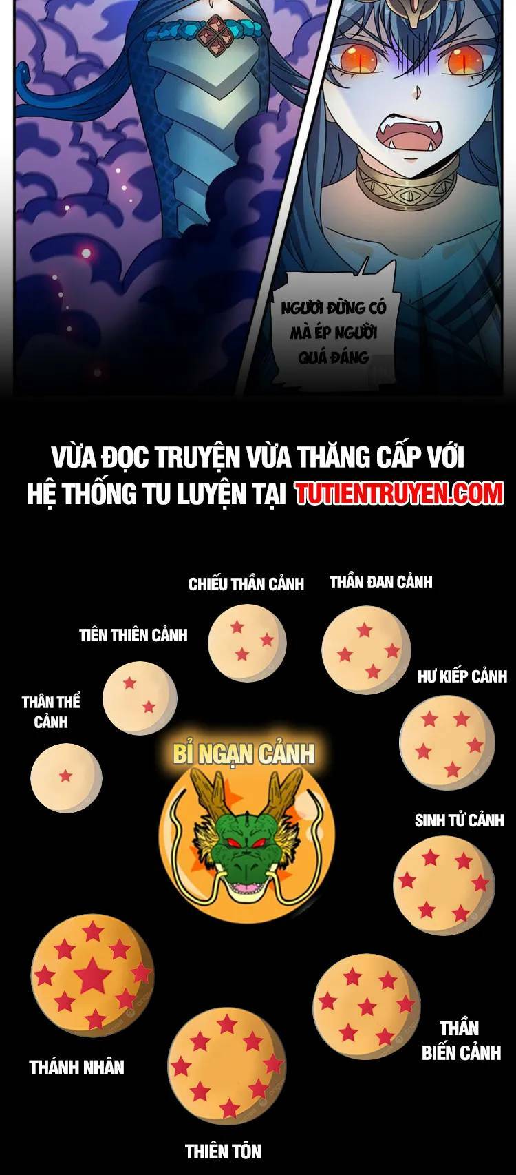 Truyện tranh