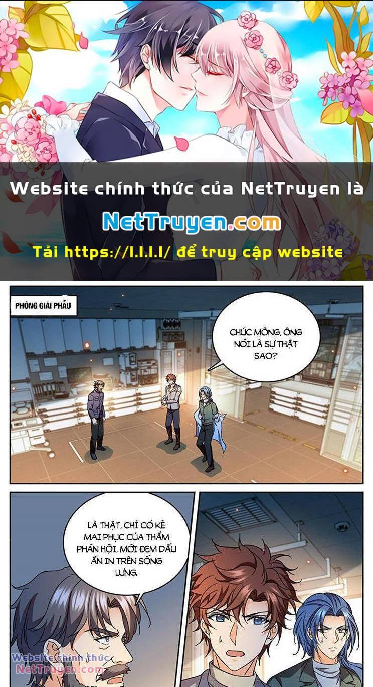 Truyện tranh
