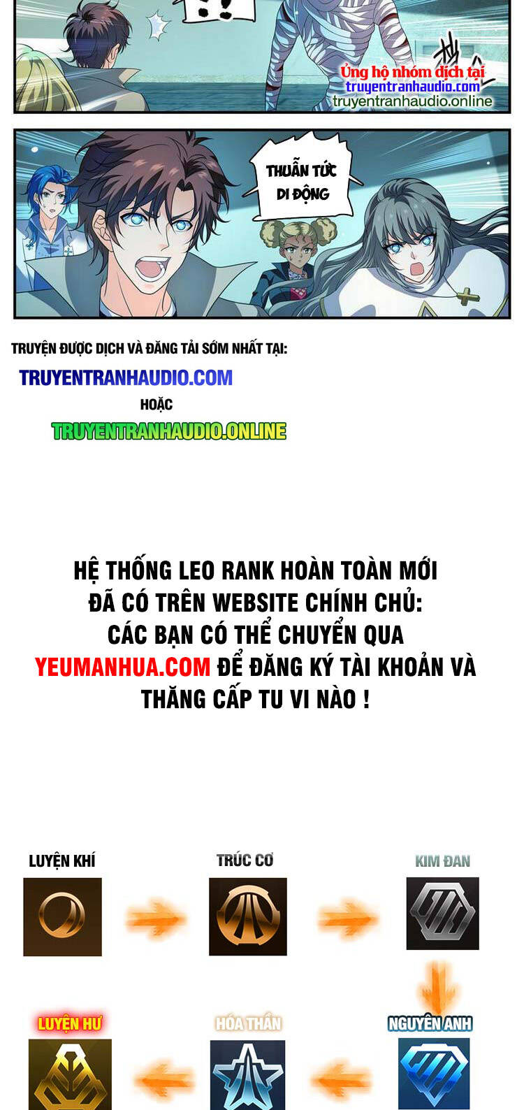 Truyện tranh