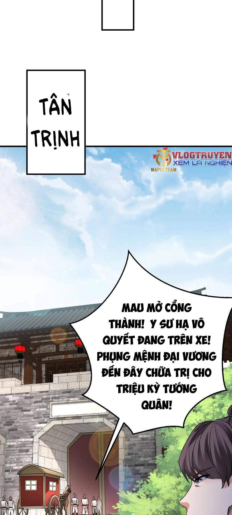 Truyện tranh