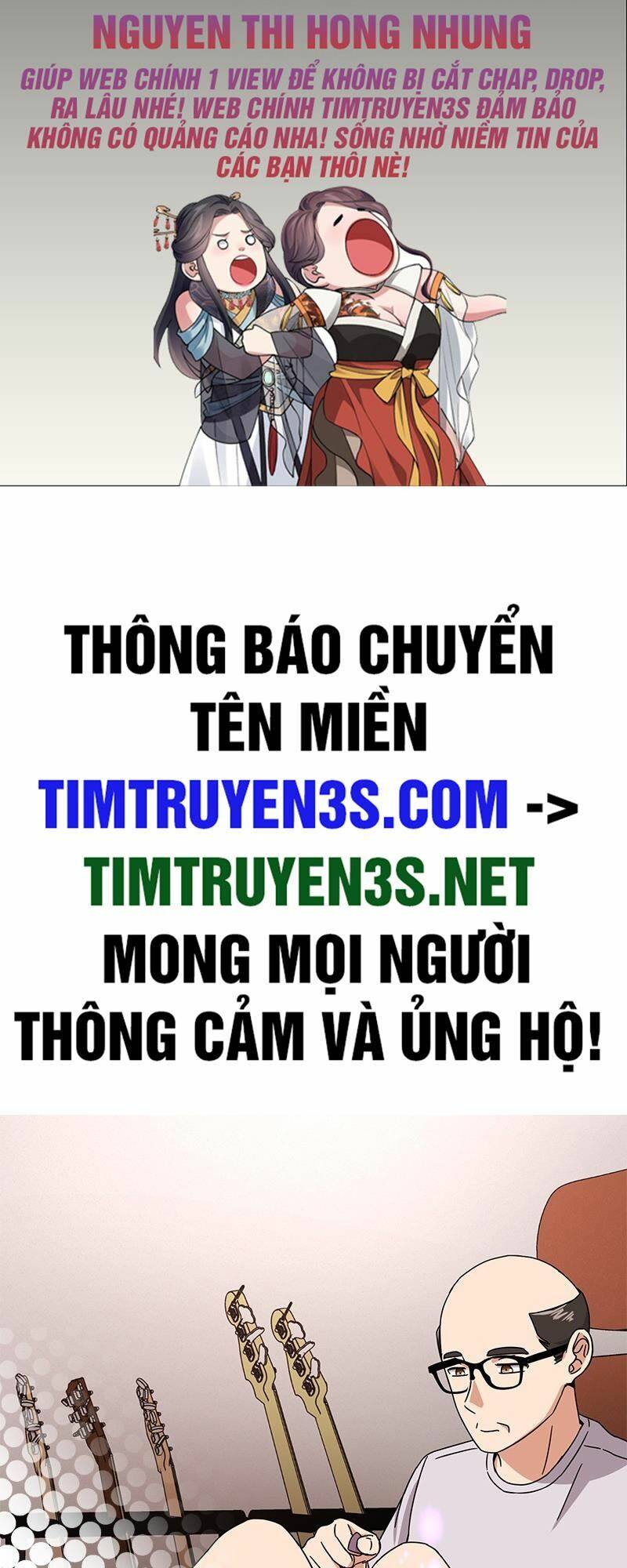 Truyện tranh