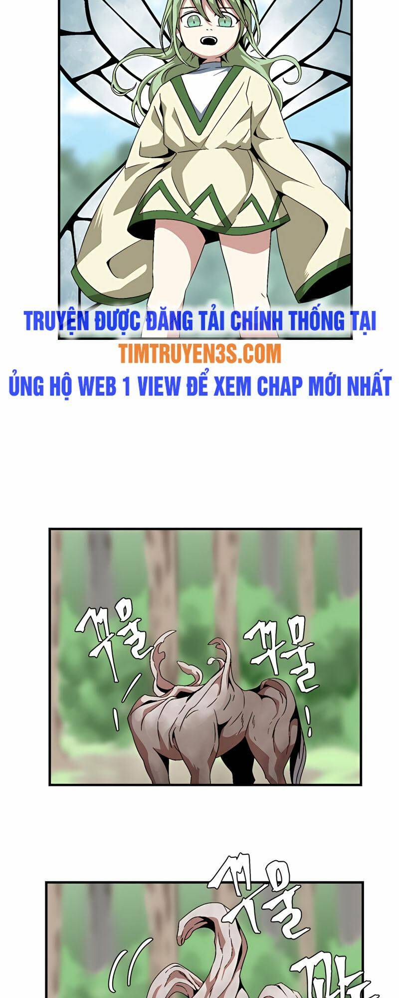 Truyện tranh