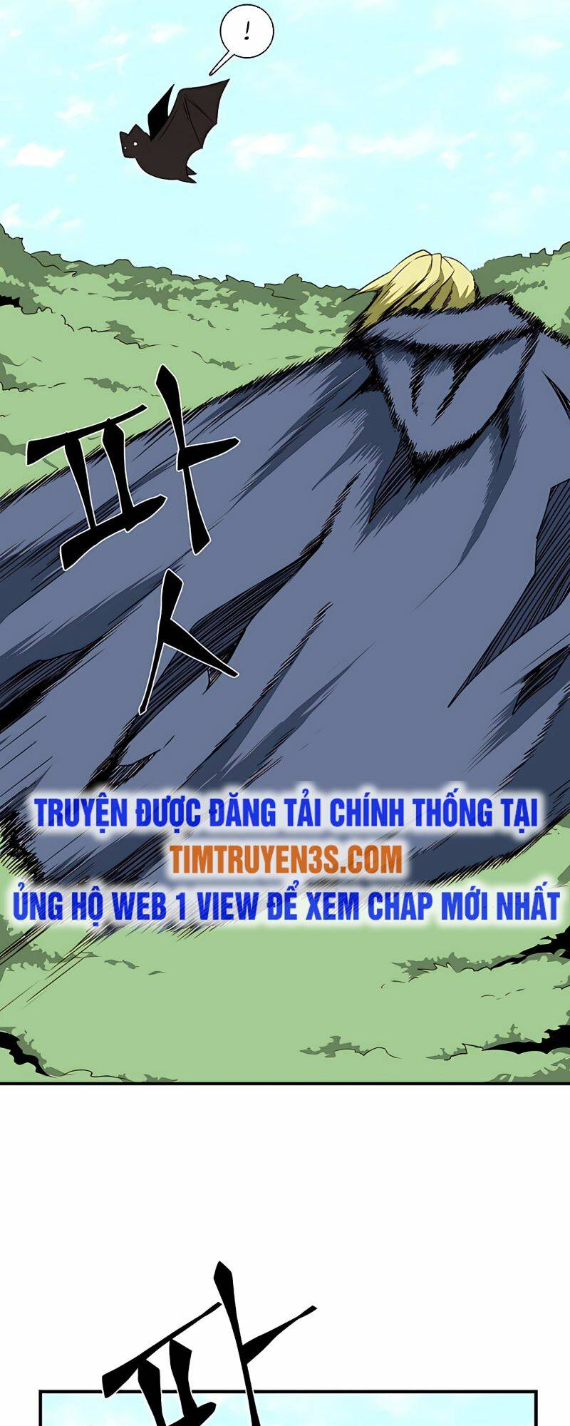 Truyện tranh