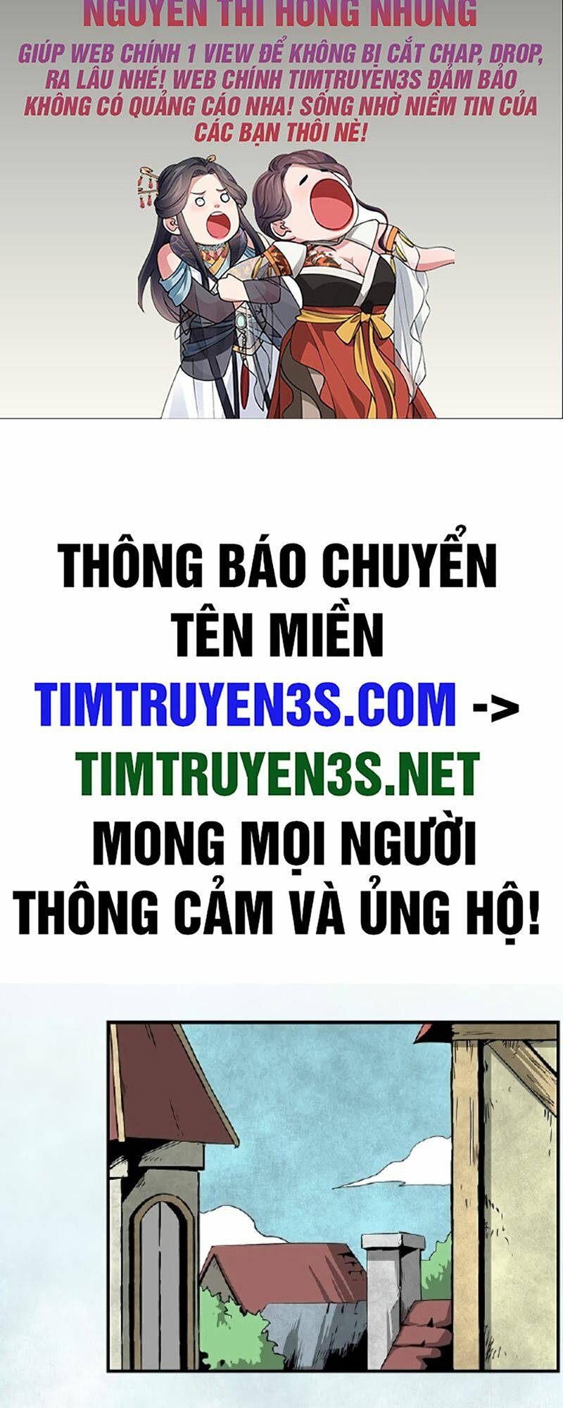 Truyện tranh