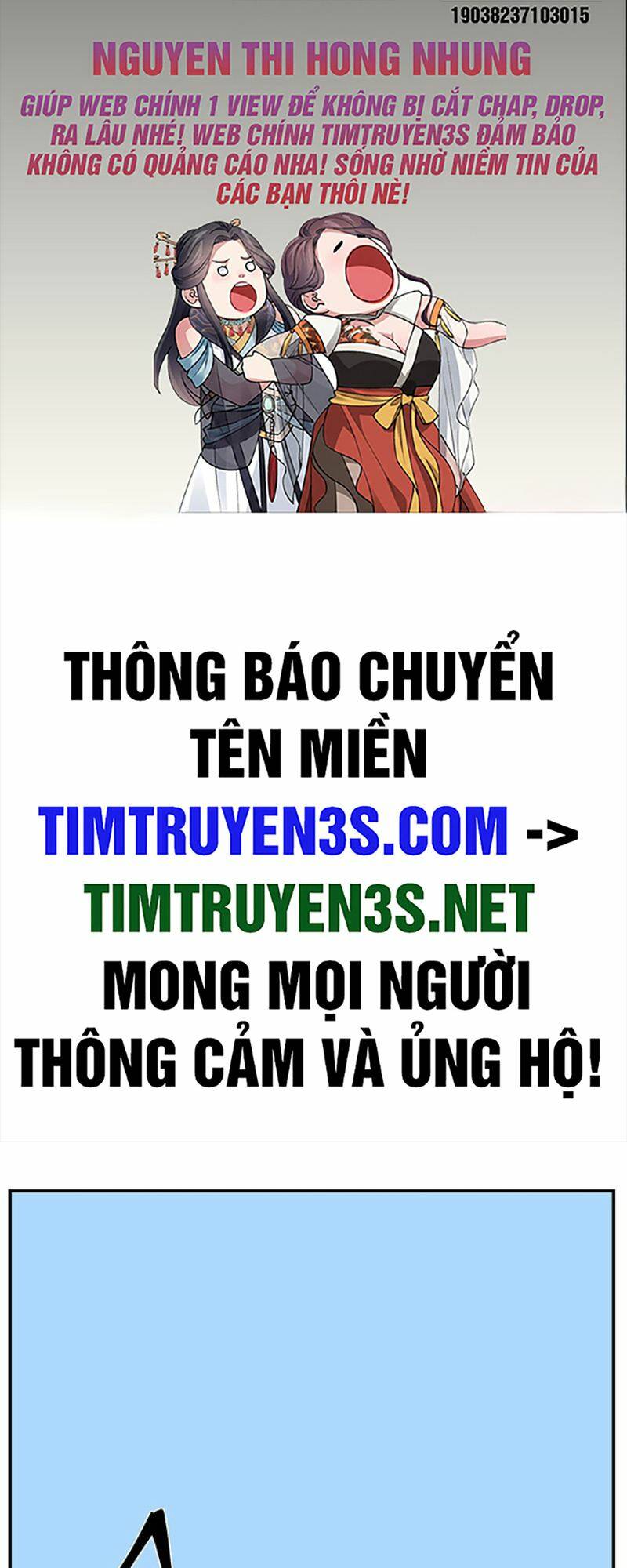 Truyện tranh