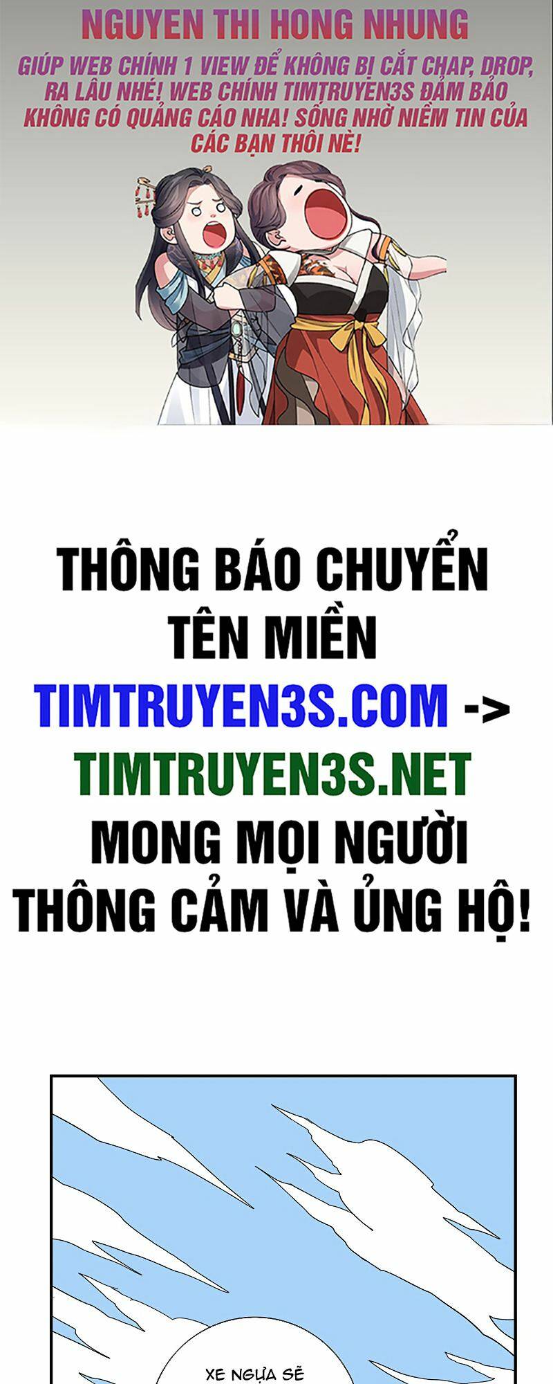 Truyện tranh