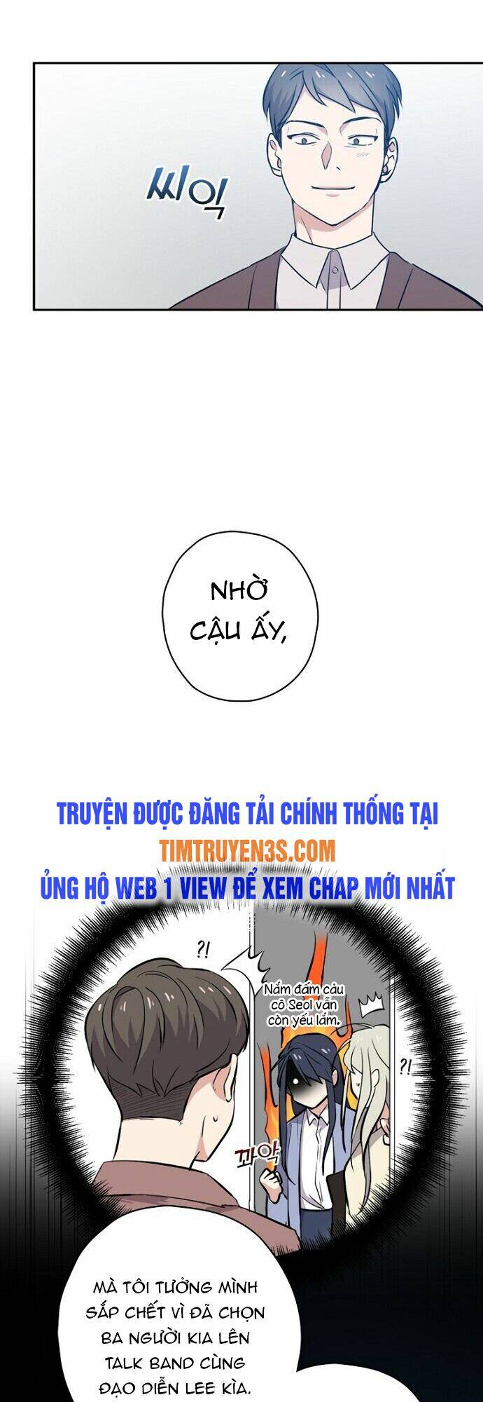 Truyện tranh