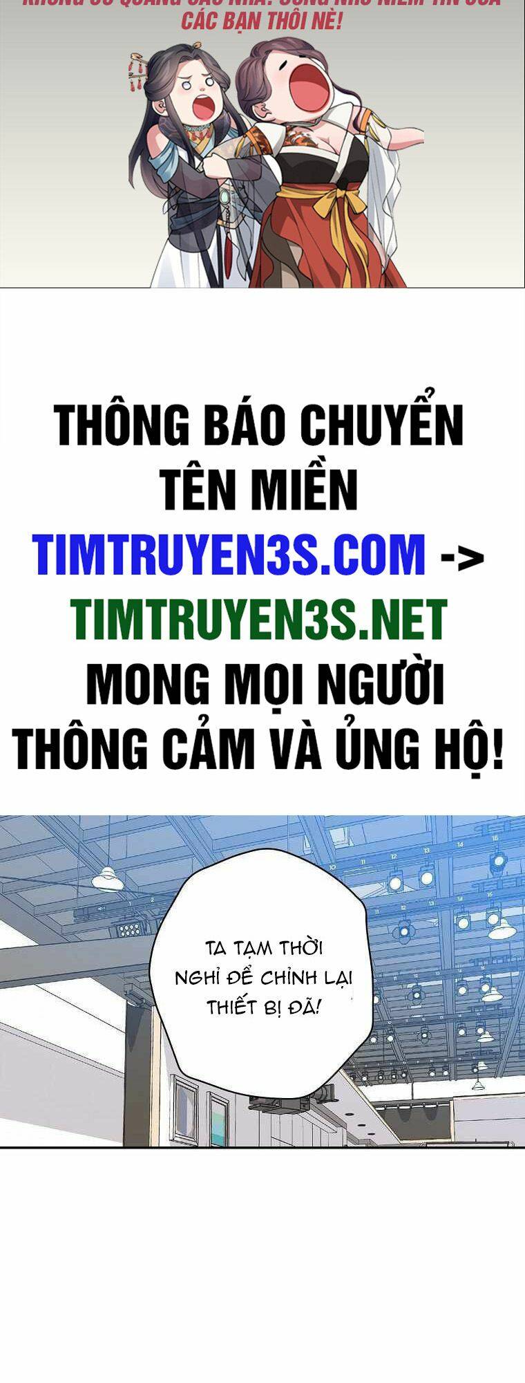 Truyện tranh