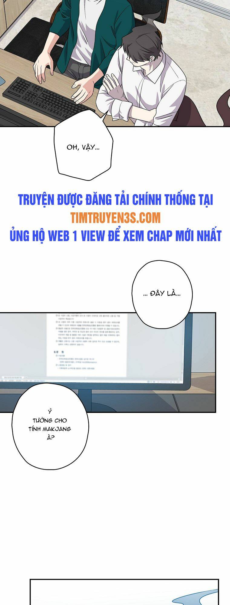 Truyện tranh