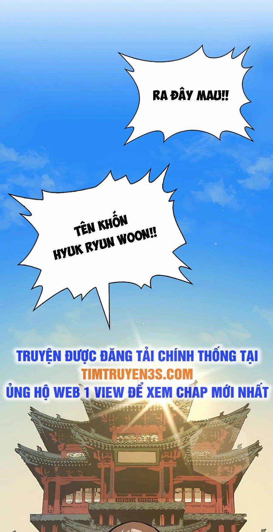 Truyện tranh