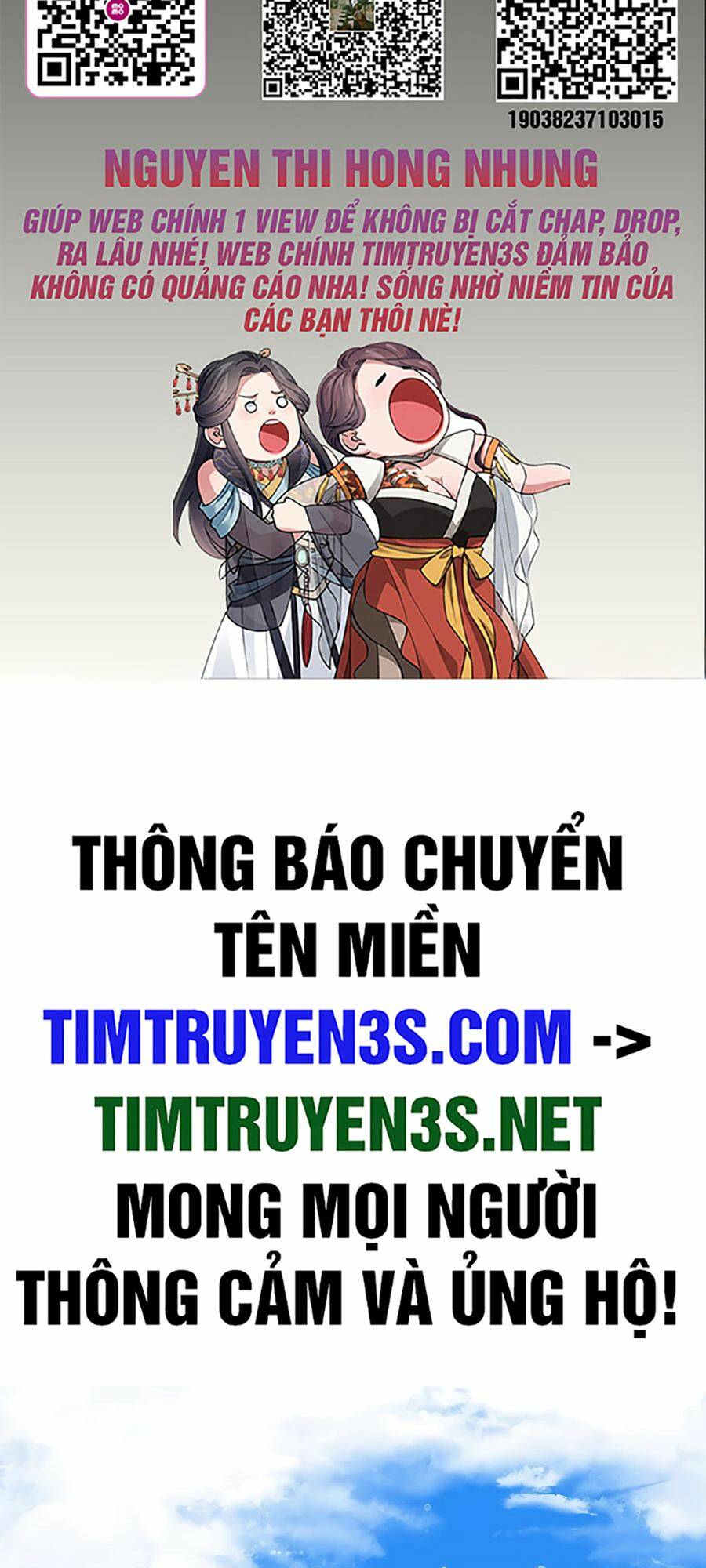 Truyện tranh
