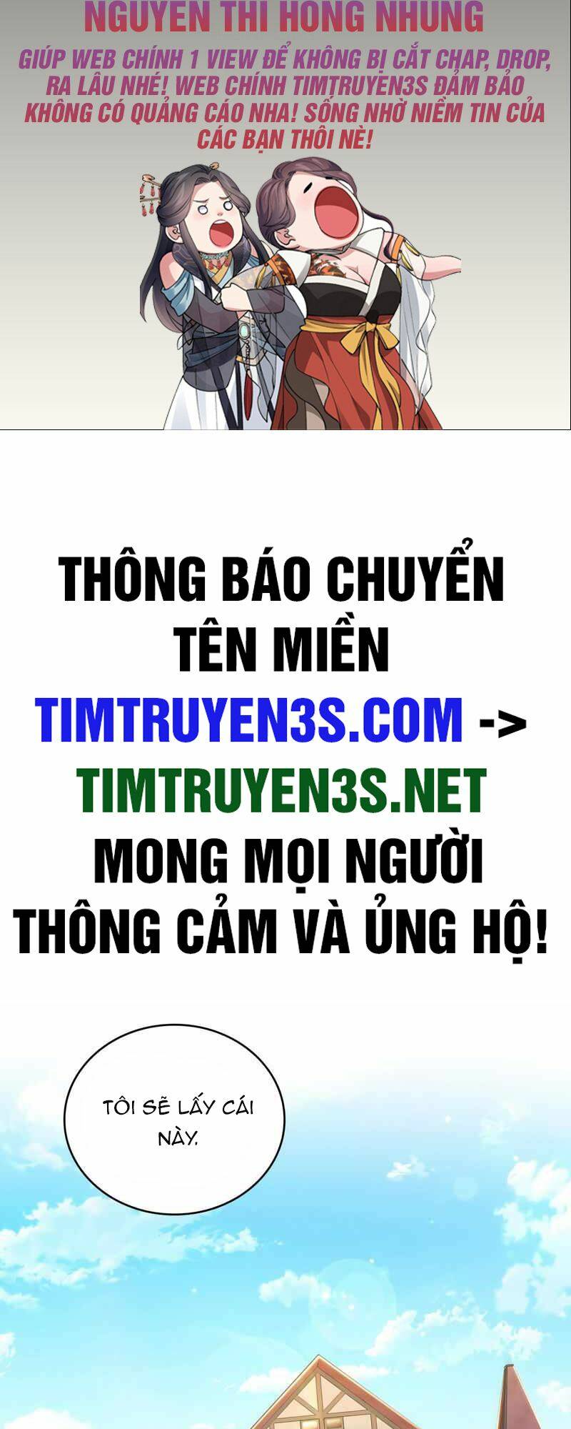 Truyện tranh