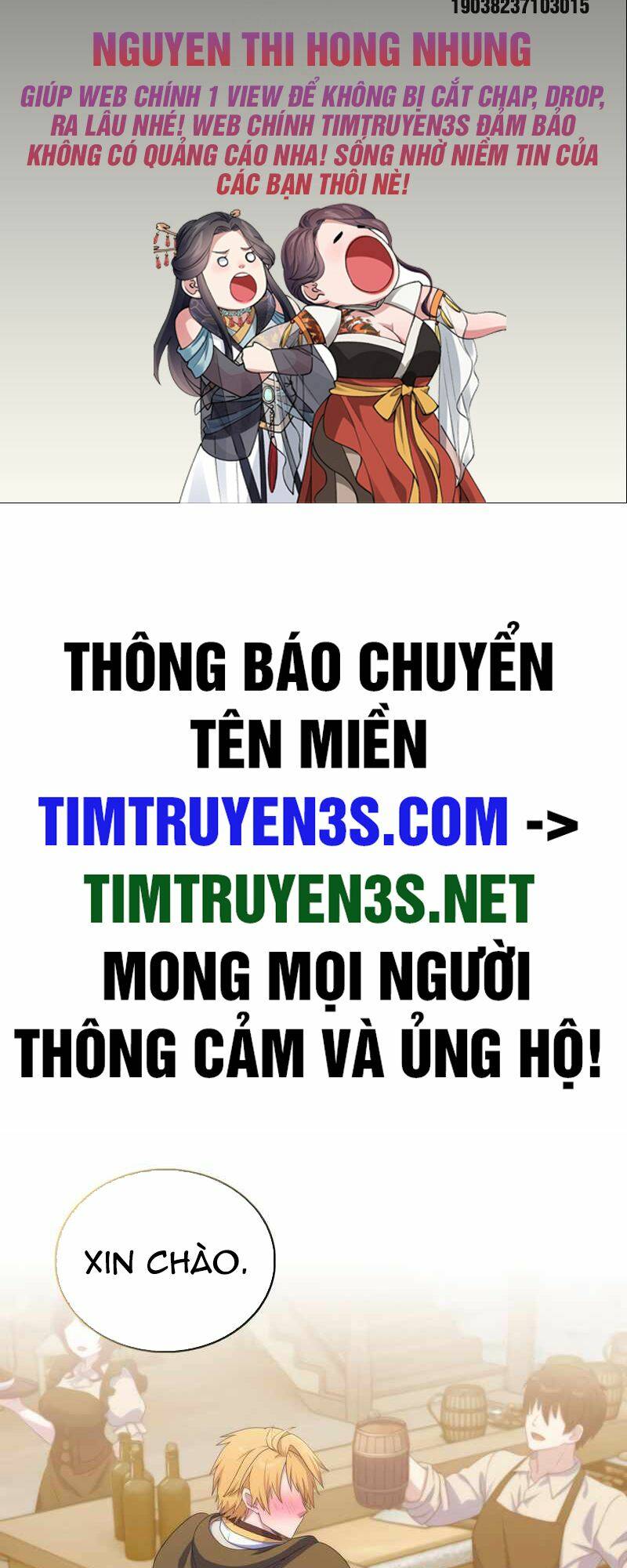 Truyện tranh