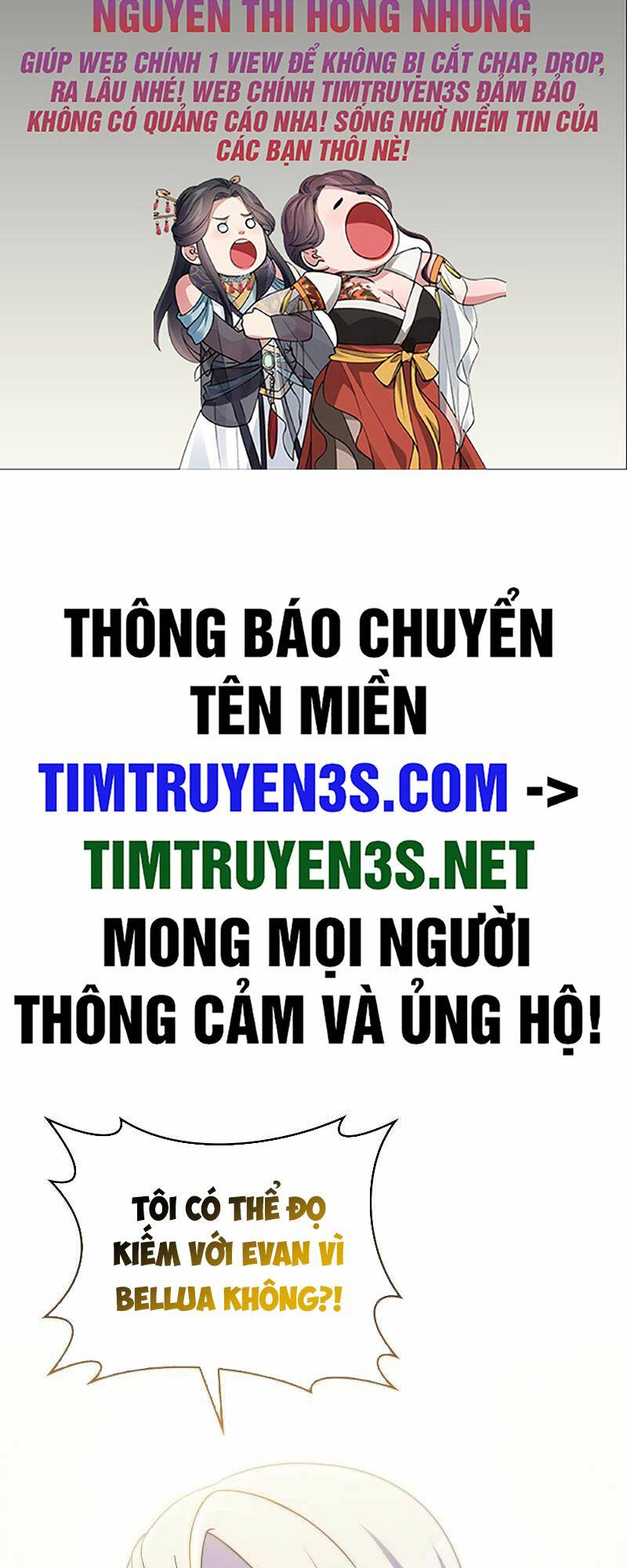 Truyện tranh