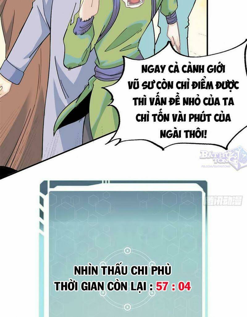 Truyện tranh