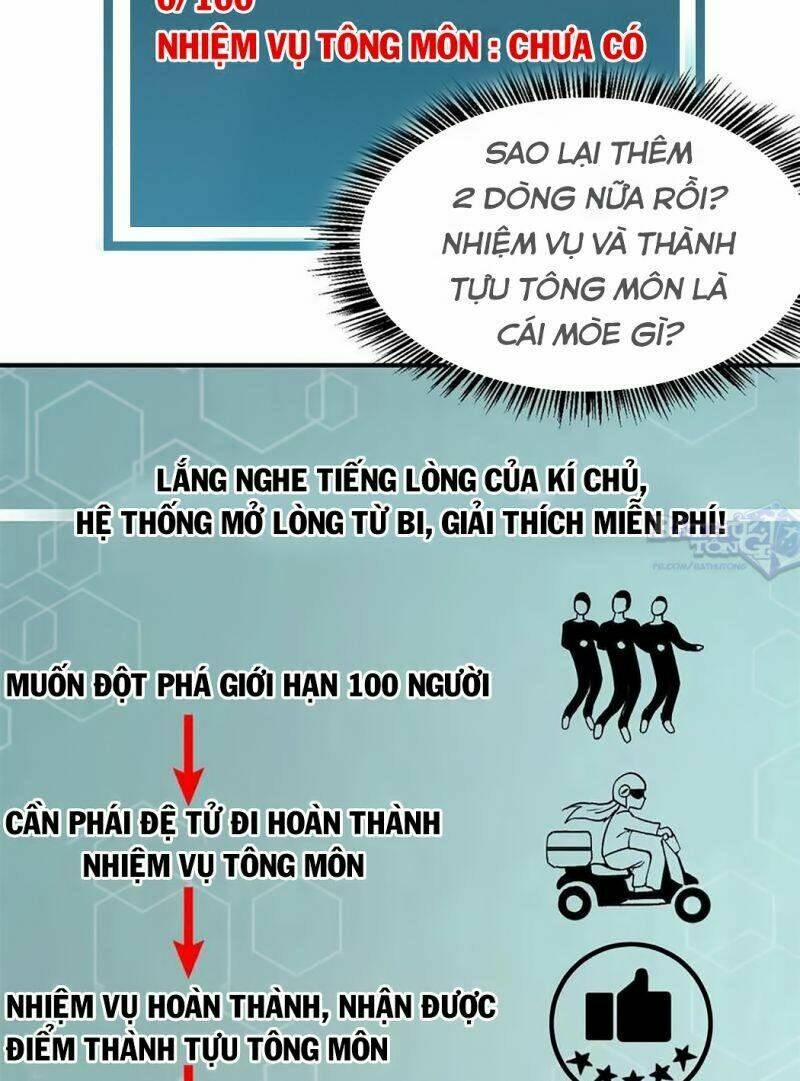 Truyện tranh