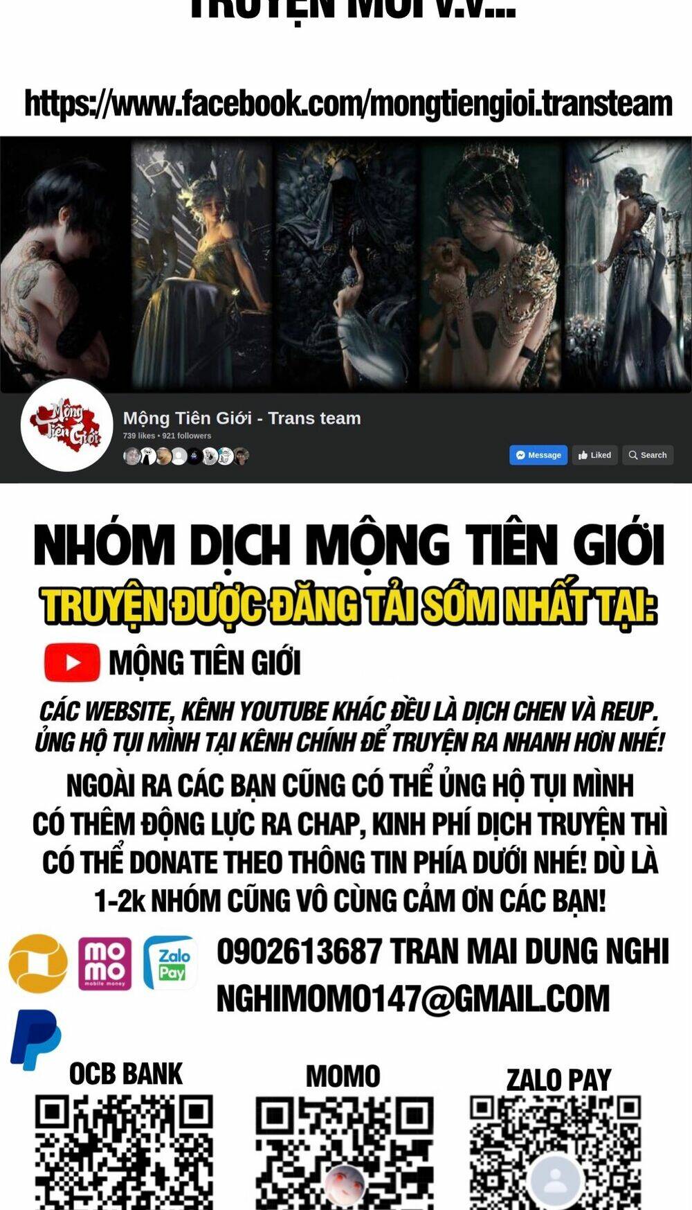 Truyện tranh