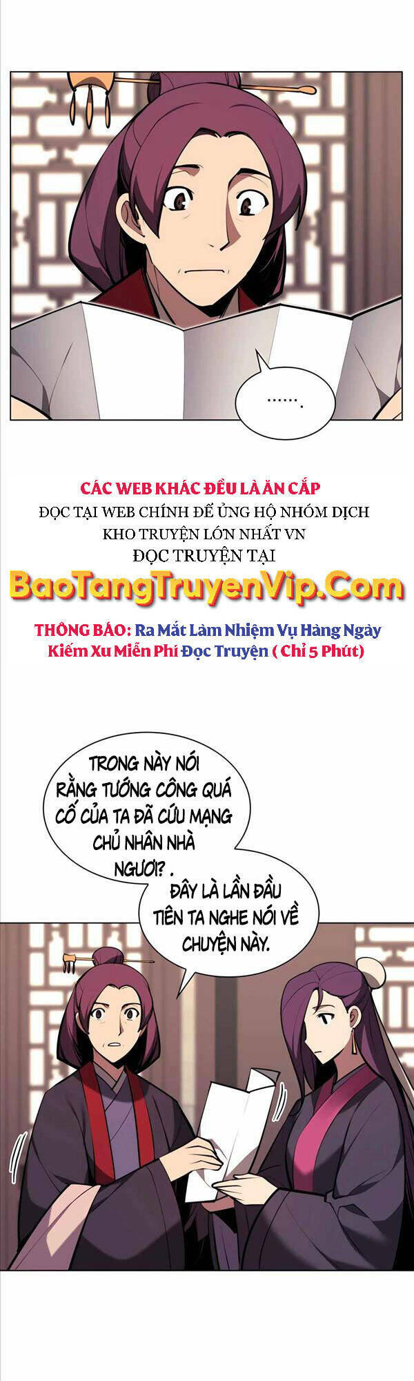 Truyện tranh